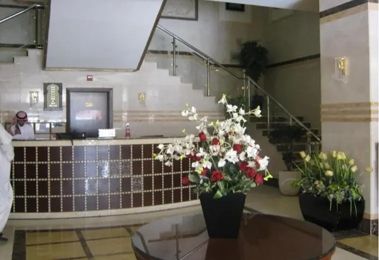 Durrat Al Eiman Madina