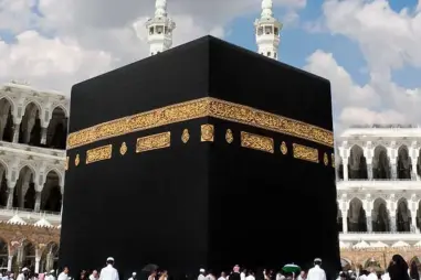 4 Star 12 Nights February Umrah Package