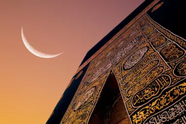 5 Star 7 Nights August Umrah Package
