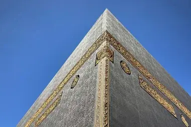5 Star 10 Nights July Umrah Package