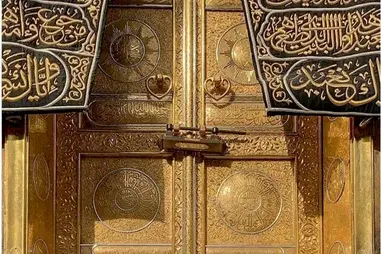 4 Star 10 Nights September Umrah Package