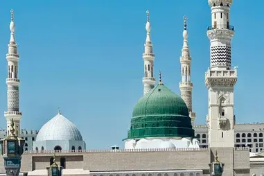 5 Star 07 Nights February Umrah Package